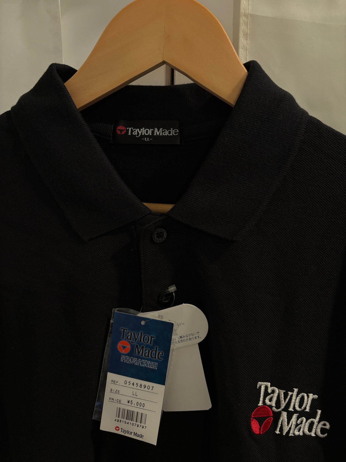 1990s Taylormade Classic Logo Polo Shirt Black